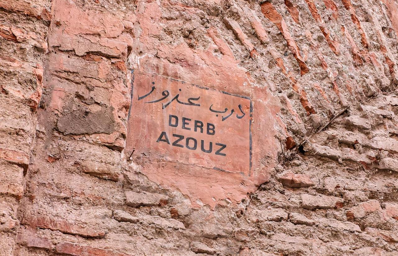 Oumnia - Emplacement - En Entier Pour Vous Casa vacanze Marrakesh